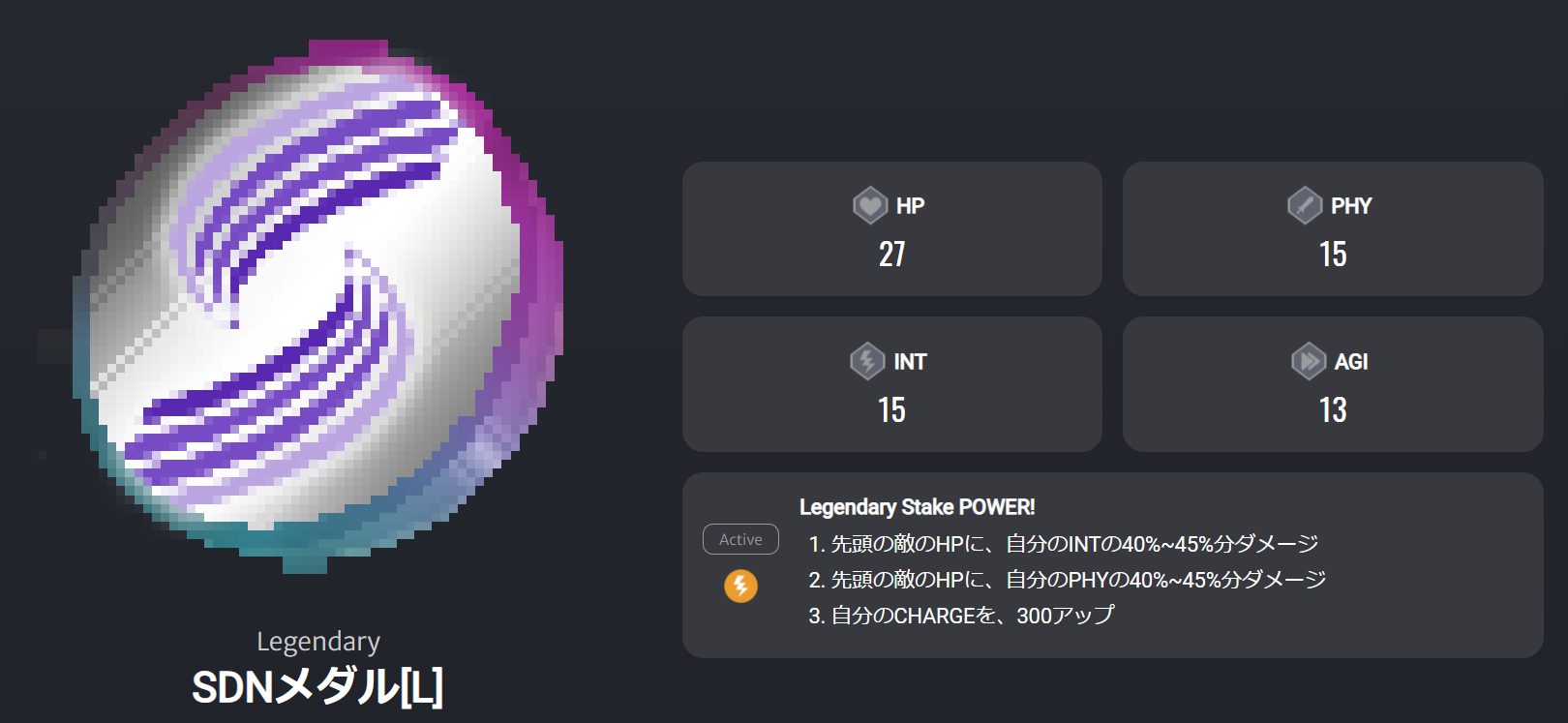 日刊マイクリ#12 2021/10/11 新シーズン開始！新エクステやコラボまわりなど盛りだくさん | マイクリ奮闘記